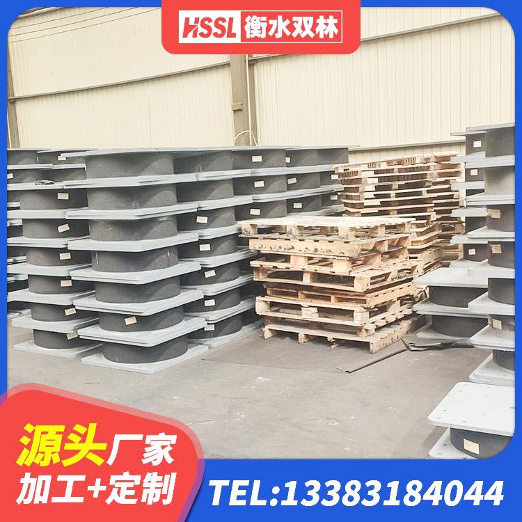 彭州市LRB橡胶隔震支座1100厂家 彭州市LNR抗震支座源头工厂 彭州市连廊橡胶隔震支座报价 彭州市建筑连廊隔震支座源头工厂 - 第5张