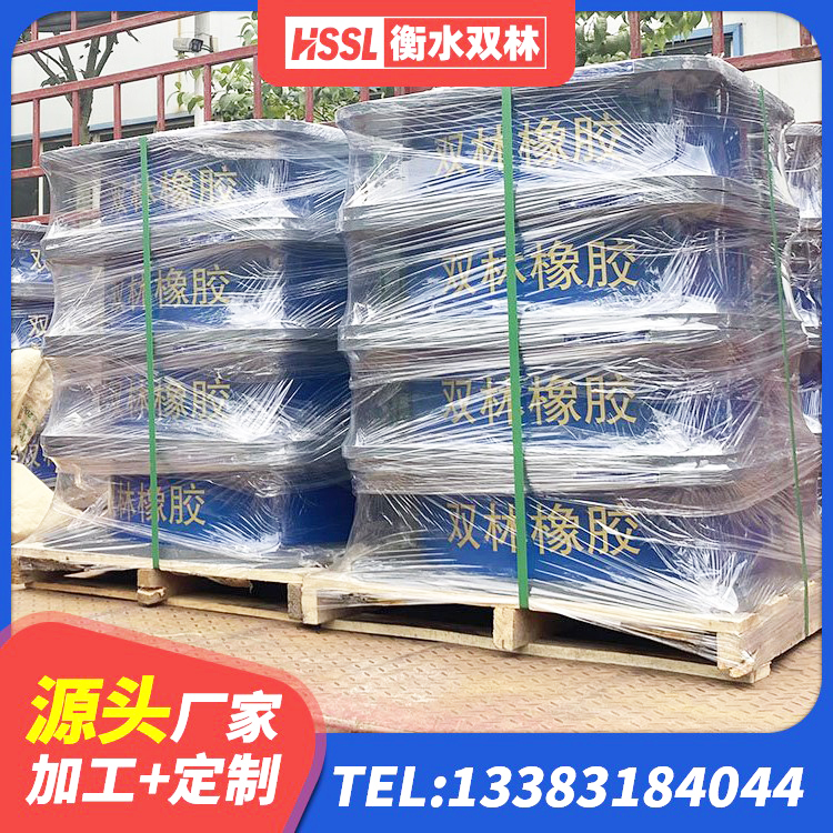 彭州市LNR隔震支座1300(II型) 彭州市LRB隔震支座700(II型) 彭州市建筑隔震支座LRB600厂家 彭州市矩形隔震支座 - 第4张