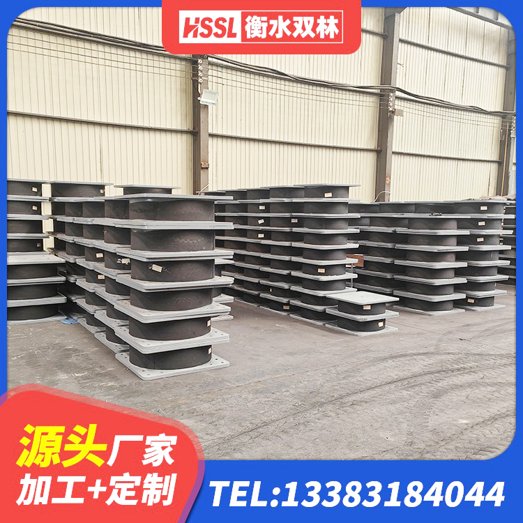 彭州市LNR隔震支座1300(II型) 彭州市LRB隔震支座700(II型) 彭州市建筑隔震支座LRB600厂家 彭州市矩形隔震支座 - 第5张