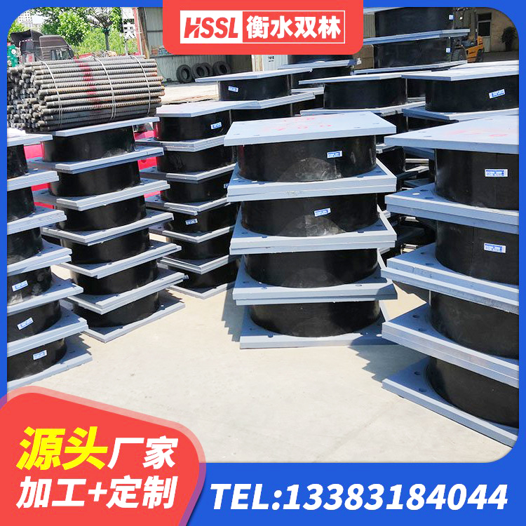 彭州市HDR500高阻尼橡胶隔震支座什么价格 彭州市建筑铅芯橡胶隔震支座定制源头工厂 彭州市建筑隔震支座LNR700-Ⅱ生产厂家 彭州市隔震支座LRB900厂家 - 第2张