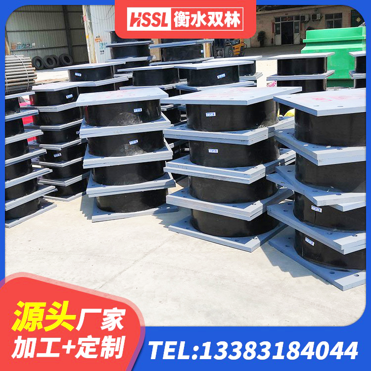彭州市建筑预制高阻尼橡胶隔震支座生产厂家 彭州市天然LNR橡胶支座厂家 彭州市建筑高阻尼铅芯隔震支座厂家 彭州市建筑天然隔震支座LNR - 第4张