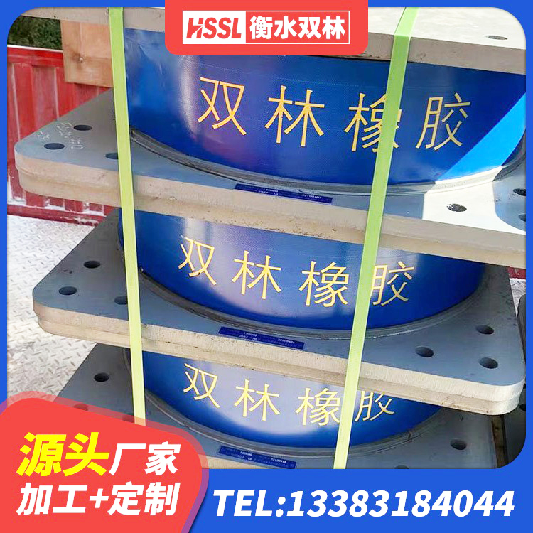 黄岛区建筑物橡胶隔震支座生产厂家 黄岛区LNR水平力分散型支座厂家电话 黄岛区LNR1200隔震支座厂家 黄岛区LRB400铅芯支座厂家