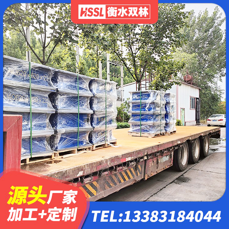 彭州市建筑铅芯橡胶隔震支座商家 彭州市橡胶抗震支座源头工厂 彭州市HDR500橡胶隔震支座厂家 彭州市隔震支座隔震支座生产厂家 - 第1张