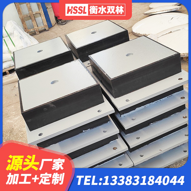 彭州市LRB800橡胶隔震支座厂家电话 彭州市矩形高阻尼隔震支座源头工厂 彭州市LRB隔震支座900生产厂家 彭州市铅芯减震隔震支座 - 第3张