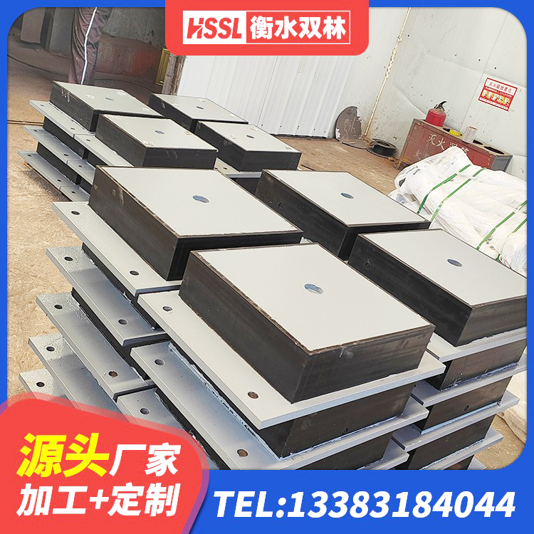 彭州市建筑预制高阻尼橡胶隔震支座源头工厂 彭州市LNR隔震支座1100源头工厂 彭州市Y4Q铅芯橡胶隔震支座什么价格 彭州市LNR500支座什么价格 - 第3张