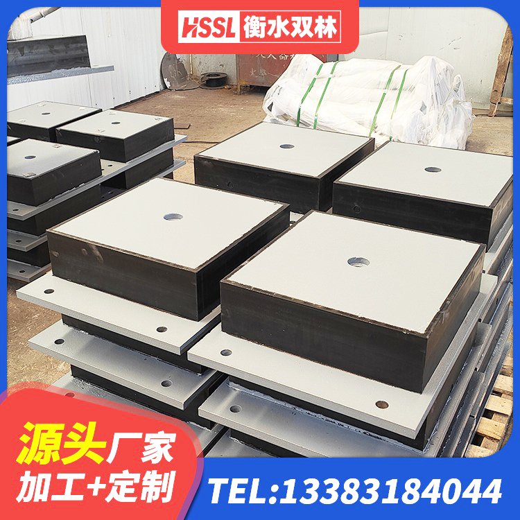 彭州市HDR500高阻尼橡胶隔震支座什么价格 彭州市建筑铅芯橡胶隔震支座定制源头工厂 彭州市建筑隔震支座LNR700-Ⅱ生产厂家 彭州市隔震支座LRB900厂家 - 第3张
