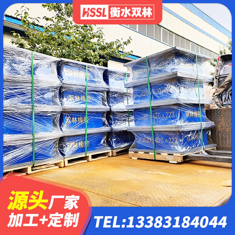 彭州市水平力分散型LNR橡胶支座多少钱 彭州市建筑高阻尼高阻尼隔震支座源头工厂 彭州市水平分散型橡胶隔震支座厂家 彭州市铅芯橡胶隔震支座LRB500价格 - 第4张
