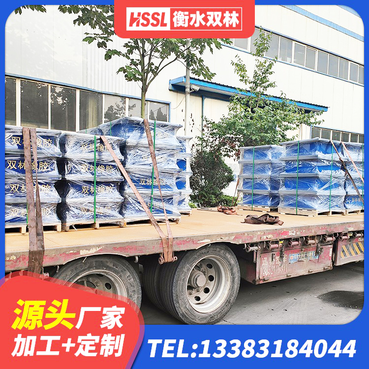 彭州市LRB橡胶隔震支座1100厂家 彭州市LNR抗震支座源头工厂 彭州市连廊橡胶隔震支座报价 彭州市建筑连廊隔震支座源头工厂 - 第2张