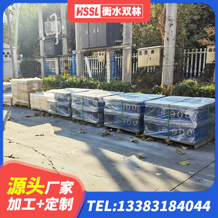 彭州市HDR500高阻尼橡胶隔震支座什么价格 彭州市建筑铅芯橡胶隔震支座定制源头工厂 彭州市建筑隔震支座LNR700-Ⅱ生产厂家 彭州市隔震支座LRB900厂家 - 第4张