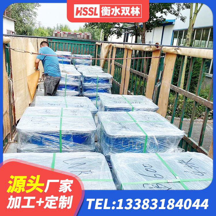 彭州市LRB800橡胶隔震支座厂家电话 彭州市矩形高阻尼隔震支座源头工厂 彭州市LRB隔震支座900生产厂家 彭州市铅芯减震隔震支座 - 第1张