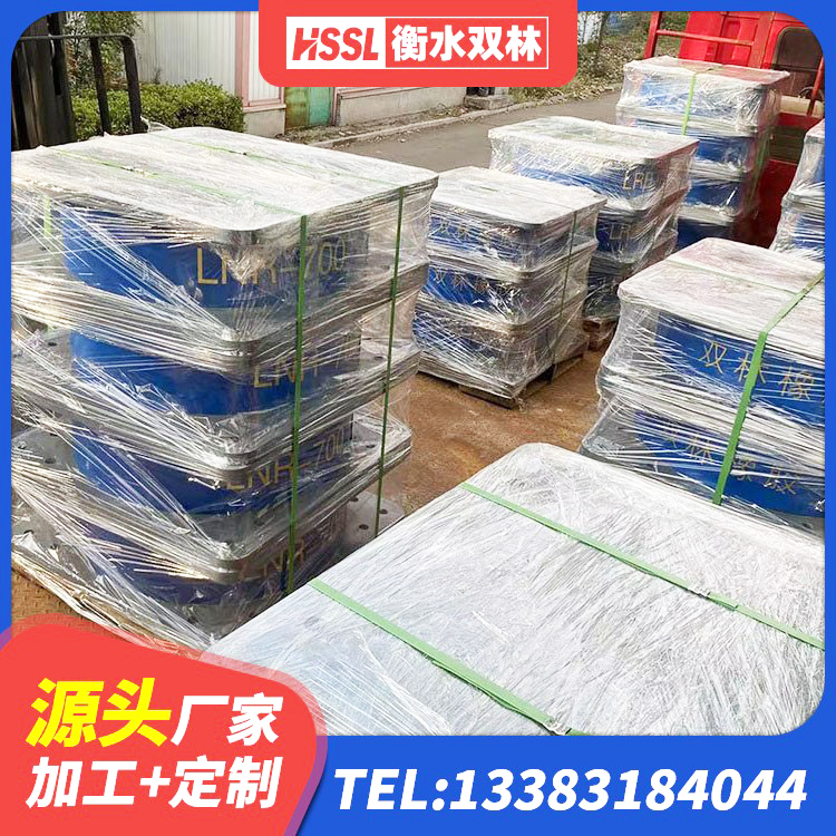 彭州市隔震支座制造商源头工厂 彭州市LRB400橡胶隔震支座厂家 彭州市减震橡胶隔震支座源头工厂 彭州市LNR500天然橡胶支座生产厂家 - 第2张