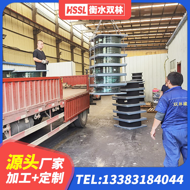 彭州市铅芯减隔震支座价格 彭州市HDR减隔震支座源头工厂 彭州市LRB隔震支座报价 彭州市较高阻尼减隔震支座