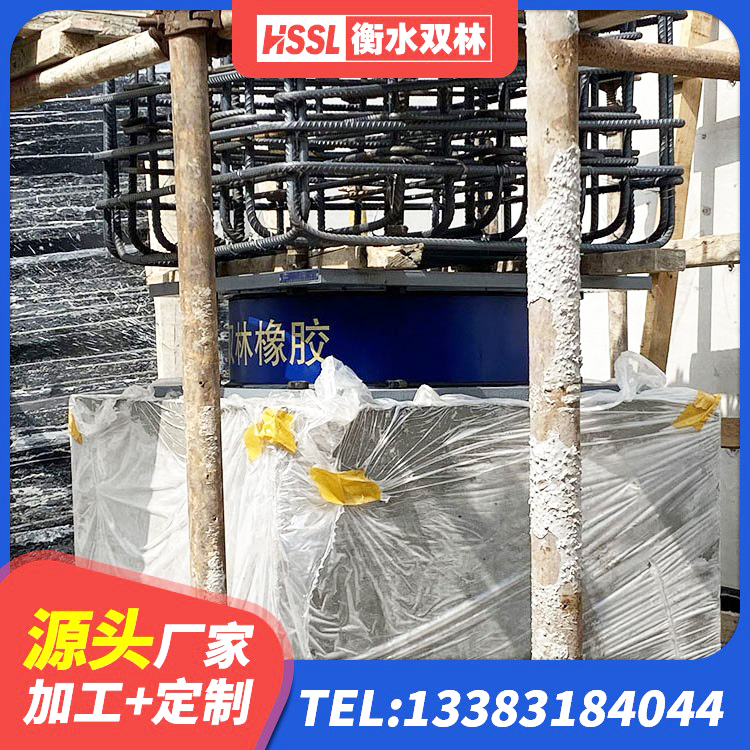 彭州市LRB隔震支座400(II型) 彭州市建筑非连续端铅芯隔震支座厂家 彭州市LNR天然橡胶支座 彭州市减震橡胶隔震支座厂商源头工厂 - 第6张