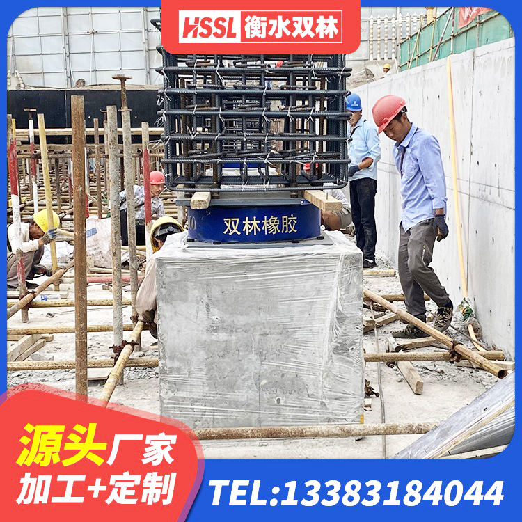 彭州市LRB橡胶隔震支座1100厂家 彭州市LNR抗震支座源头工厂 彭州市连廊橡胶隔震支座报价 彭州市建筑连廊隔震支座源头工厂 - 第3张