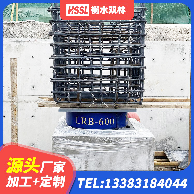 彭州市建筑预制高阻尼橡胶隔震支座源头工厂 彭州市LNR隔震支座1100源头工厂 彭州市Y4Q铅芯橡胶隔震支座什么价格 彭州市LNR500支座什么价格 - 第5张