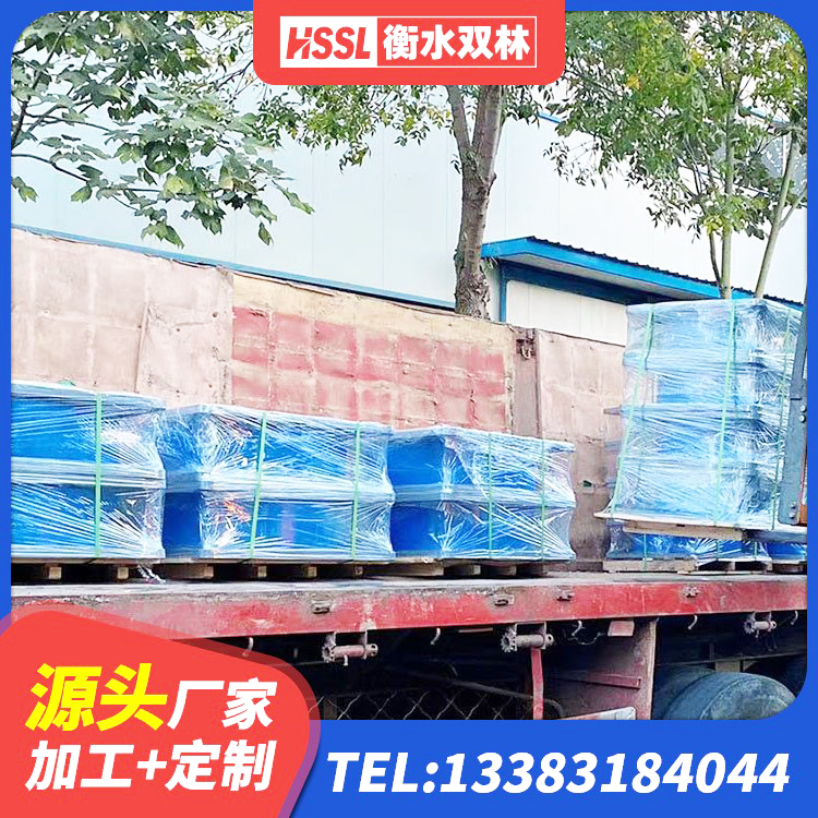 彭州市隔震支座LNR400厂家 彭州市LRB400铅芯橡胶隔震支座 彭州市圆形高阻尼隔震支座的生产厂家 彭州市房屋建筑隔震支座 - 第1张