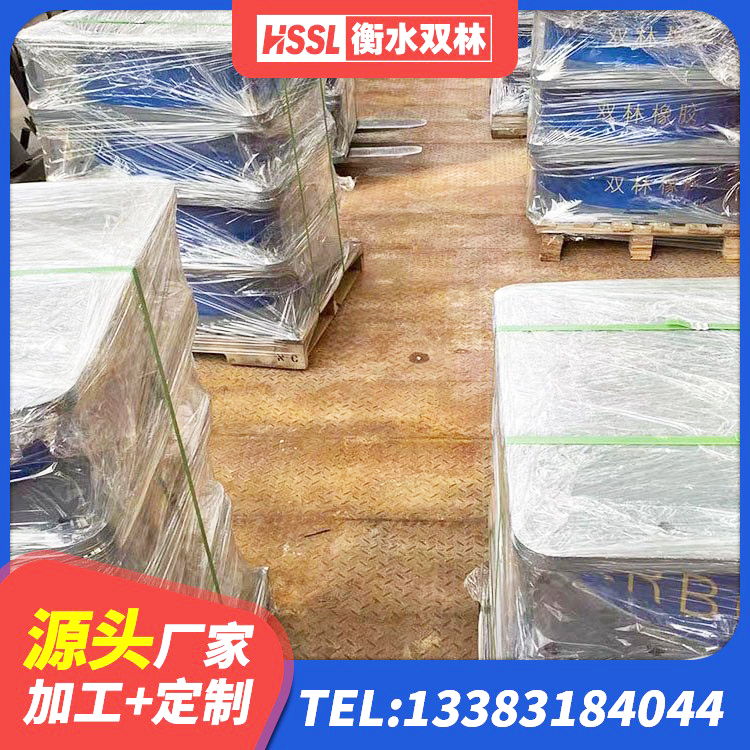 彭州市水平力分散型LNR橡胶支座多少钱 彭州市建筑高阻尼高阻尼隔震支座源头工厂 彭州市水平分散型橡胶隔震支座厂家 彭州市铅芯橡胶隔震支座LRB500价格 - 第1张