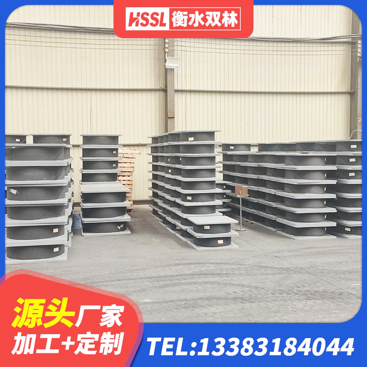彭州市HDR500高阻尼橡胶隔震支座什么价格 彭州市建筑铅芯橡胶隔震支座定制源头工厂 彭州市建筑隔震支座LNR700-Ⅱ生产厂家 彭州市隔震支座LRB900厂家 - 第5张