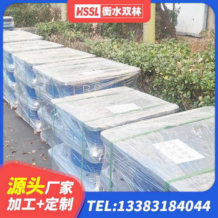 彭州市隔震支座LNR400厂家 彭州市LRB400铅芯橡胶隔震支座 彭州市圆形高阻尼隔震支座的生产厂家 彭州市房屋建筑隔震支座 - 第5张