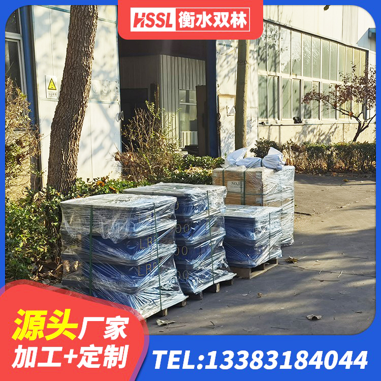彭州市LRB橡胶隔震支座1100厂家 彭州市LNR抗震支座源头工厂 彭州市连廊橡胶隔震支座报价 彭州市建筑连廊隔震支座源头工厂 - 第1张
