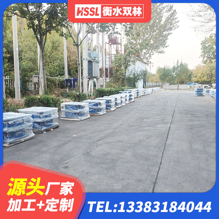 彭州市HDR1100高阻尼支座 彭州市建筑隔震建筑的隔震支座 彭州市LNR800橡胶支座生产加工 彭州市HDR1300隔震支座源头工厂 - 第10张
