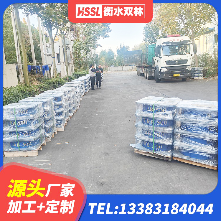 彭州市水平力分散型LNR橡胶支座多少钱 彭州市建筑高阻尼高阻尼隔震支座源头工厂 彭州市水平分散型橡胶隔震支座厂家 彭州市铅芯橡胶隔震支座LRB500价格 - 第3张
