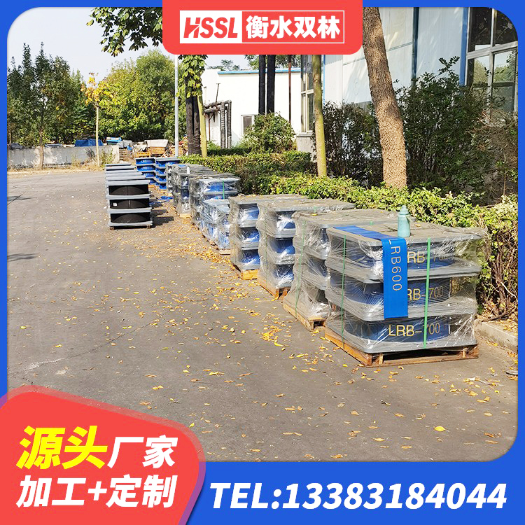 彭州市隔震支座LNR400厂家 彭州市LRB400铅芯橡胶隔震支座 彭州市圆形高阻尼隔震支座的生产厂家 彭州市房屋建筑隔震支座 - 第6张