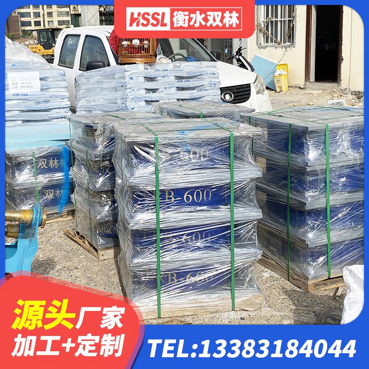 彭州市LNR橡胶隔震支座500厂家 彭州市LRB600隔震支座厂家电话 彭州市楼梯橡胶隔震支座厂家电话 彭州市建筑水平力分散力型橡胶隔震支座LNR - 第3张